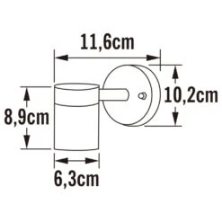 Konstsmide Applique Murale Modena En Bas Acier Galvanisé -Promos Le Jardin Vivant Magasin 645e8709961f19.91287031