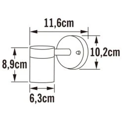 Konstsmide Applique Murale Modena En Bas Noir Mat 9 Konstsmide Applique Murale Modena En Bas Noir Mat -Promos Le Jardin Vivant Magasin 645e8718706c82.26096954