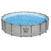 Piscine Tubulaire Ronde Bestway Steel Pro Max 5,49 X 1,22 M 2 Piscine Tubulaire Ronde Bestway Steel Pro Max 5,49 X 1,22 M -Promos Le Jardin Vivant Magasin 6494a85886b6c9.15580549